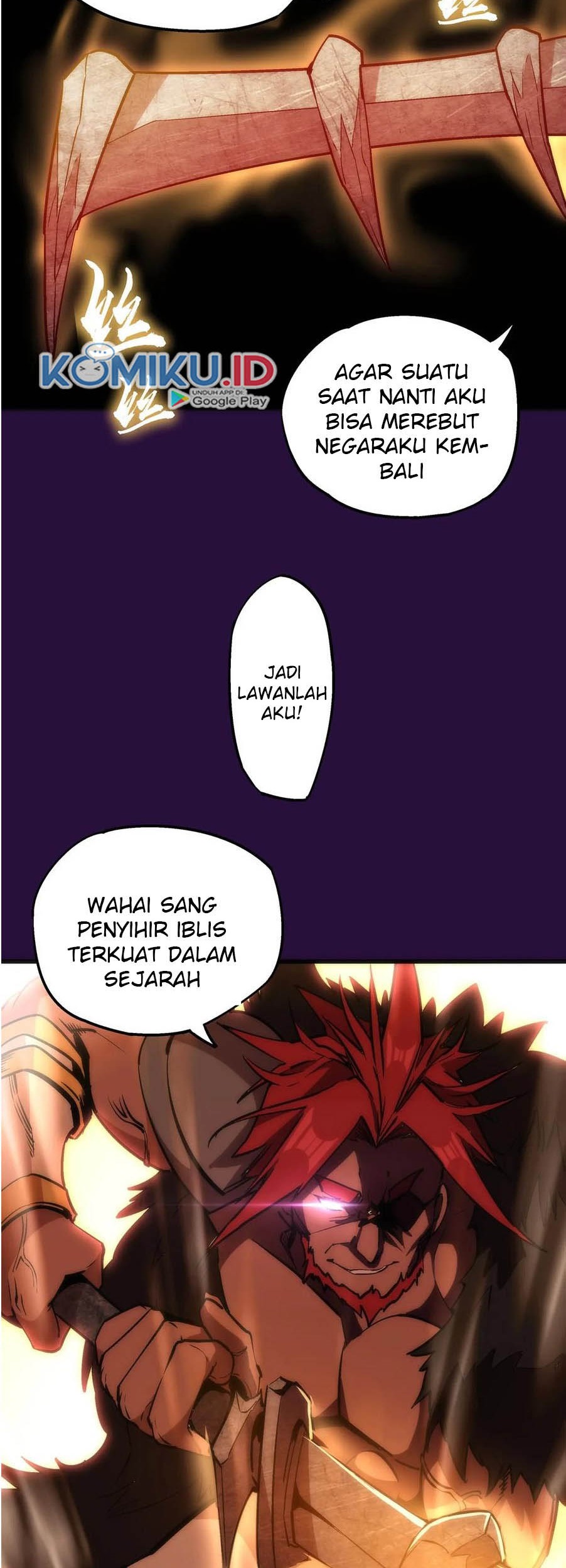 I’m Not The Overlord Chapter 13 Gambar 39