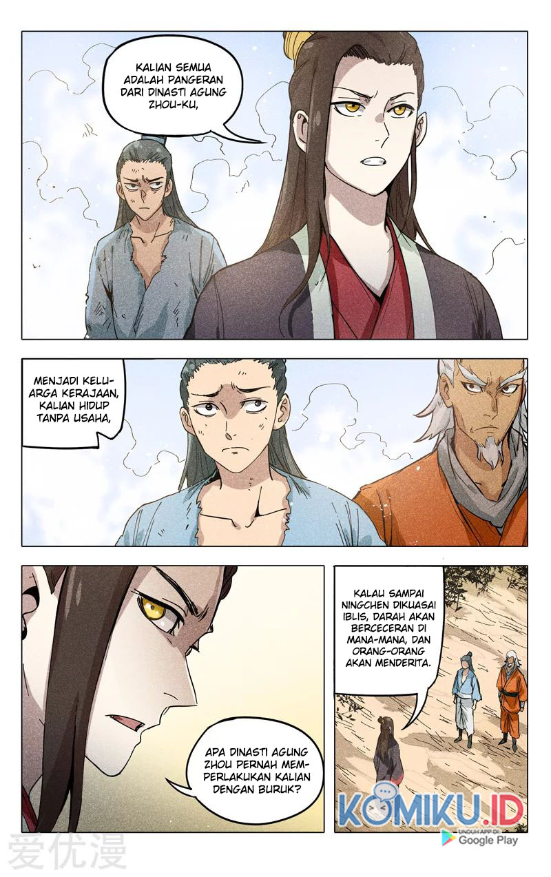 Master of Legendary Realms Chapter 316 Gambar 12