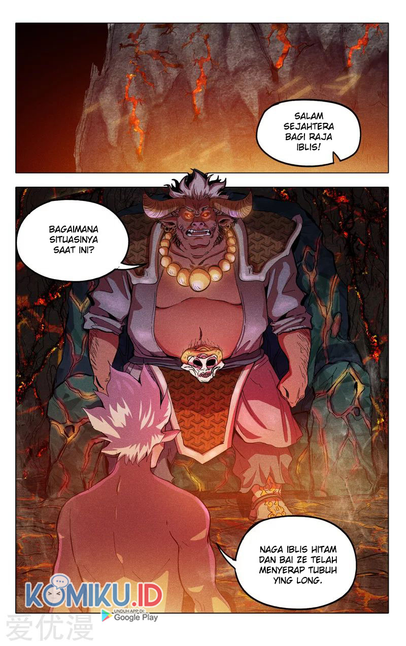 Master of Legendary Realms Chapter 317 Gambar 5