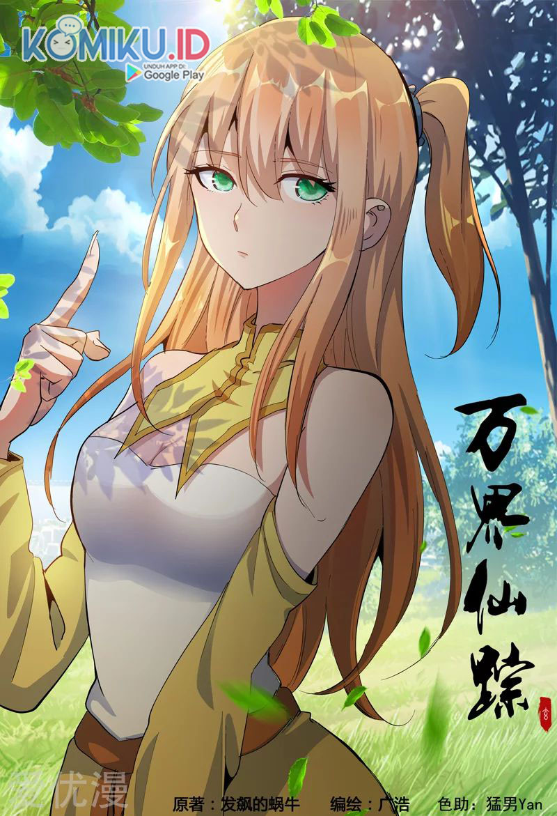 Master of Legendary Realms Chapter 318 Gambar 3