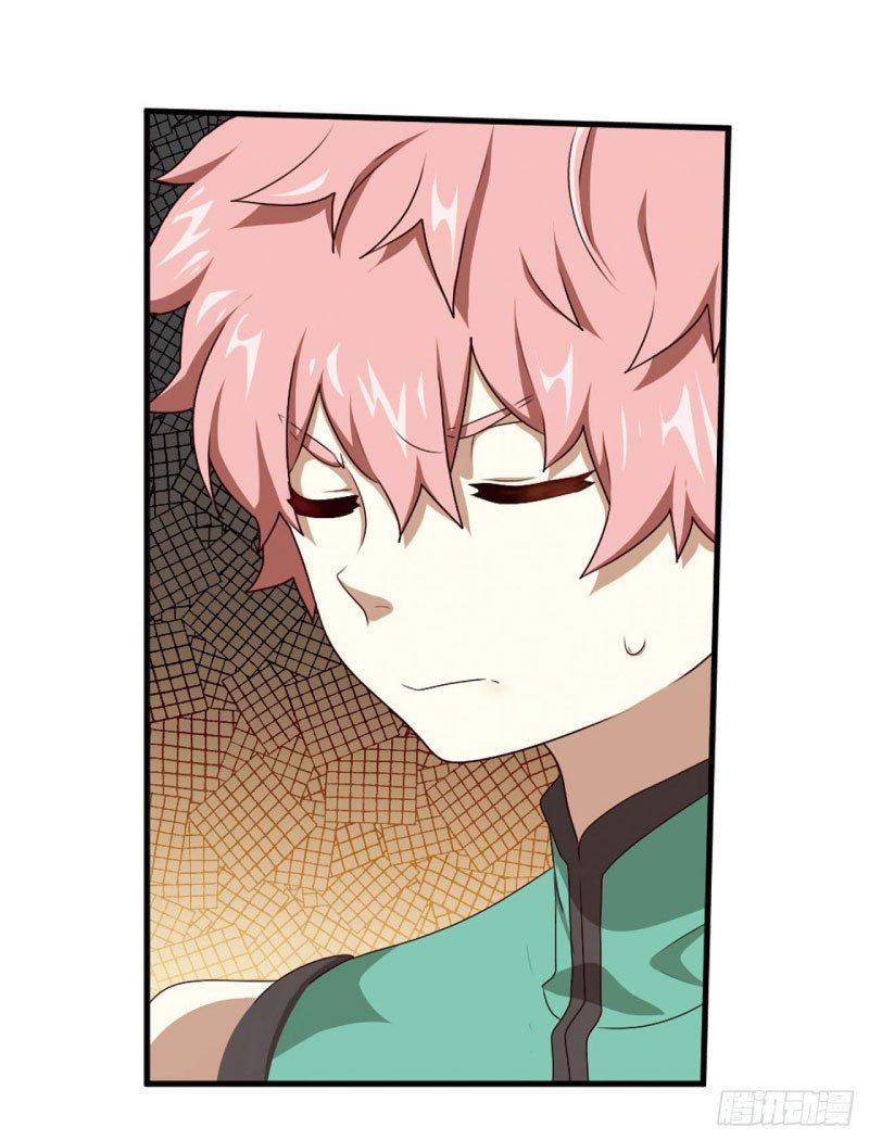 Micah: The Blade Chapter 72 Gambar 5