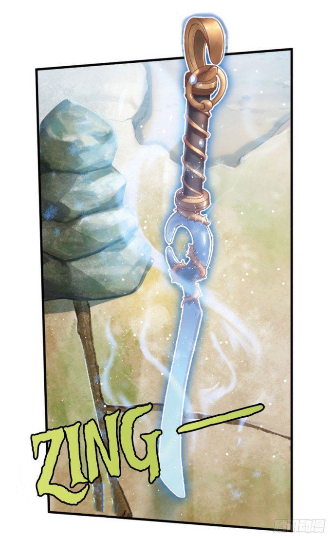 Micah: The Blade Chapter 73 Gambar 17