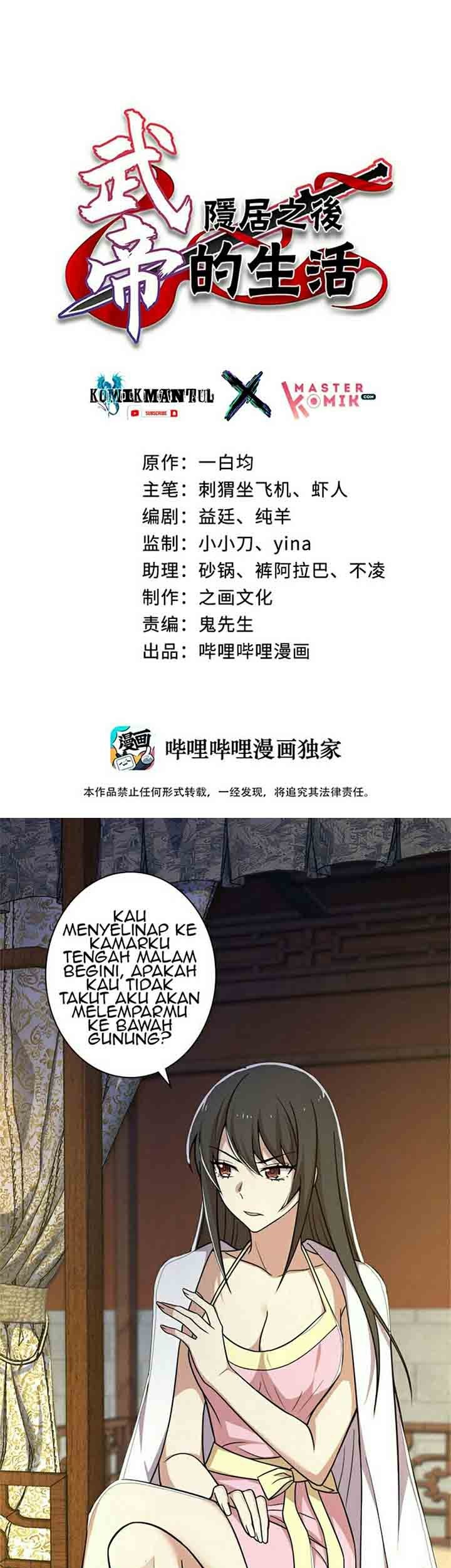Baca Manhua The Life After God Of Martial Lived In Seclusion Chapter 07 Gambar 2