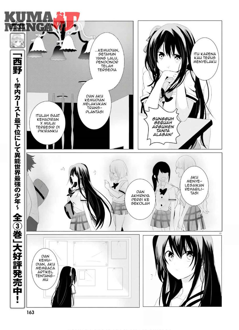 Tantei wa Mou, Shindeiru Chapter 02 Gambar 12