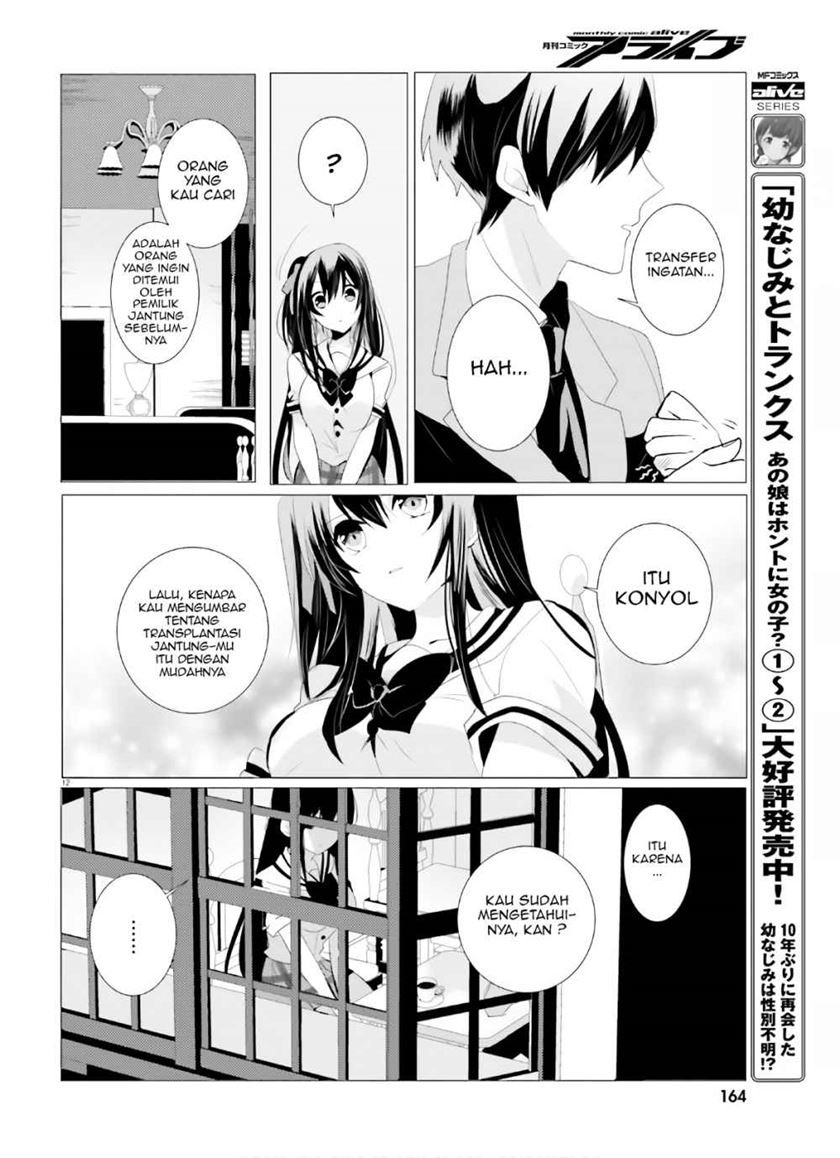 Tantei wa Mou, Shindeiru Chapter 02 Gambar 13