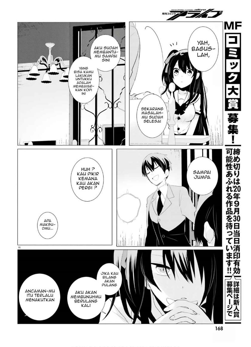 Tantei wa Mou, Shindeiru Chapter 02 Gambar 17