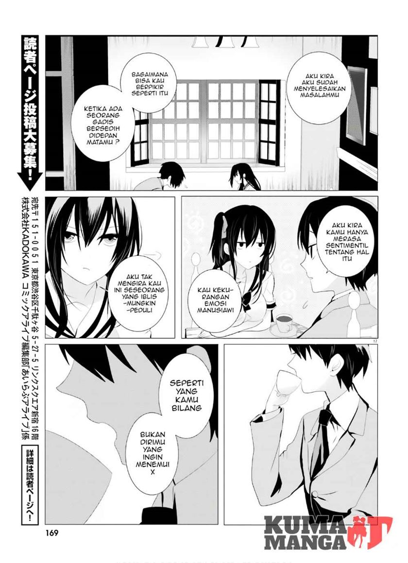 Tantei wa Mou, Shindeiru Chapter 02 Gambar 18