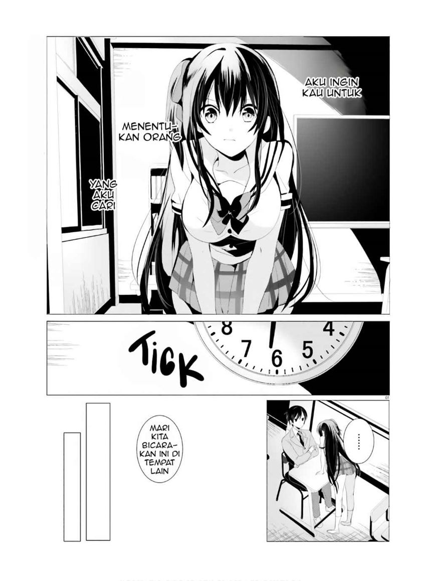 Baca Manga Tantei wa Mou, Shindeiru Chapter 02 Gambar 2