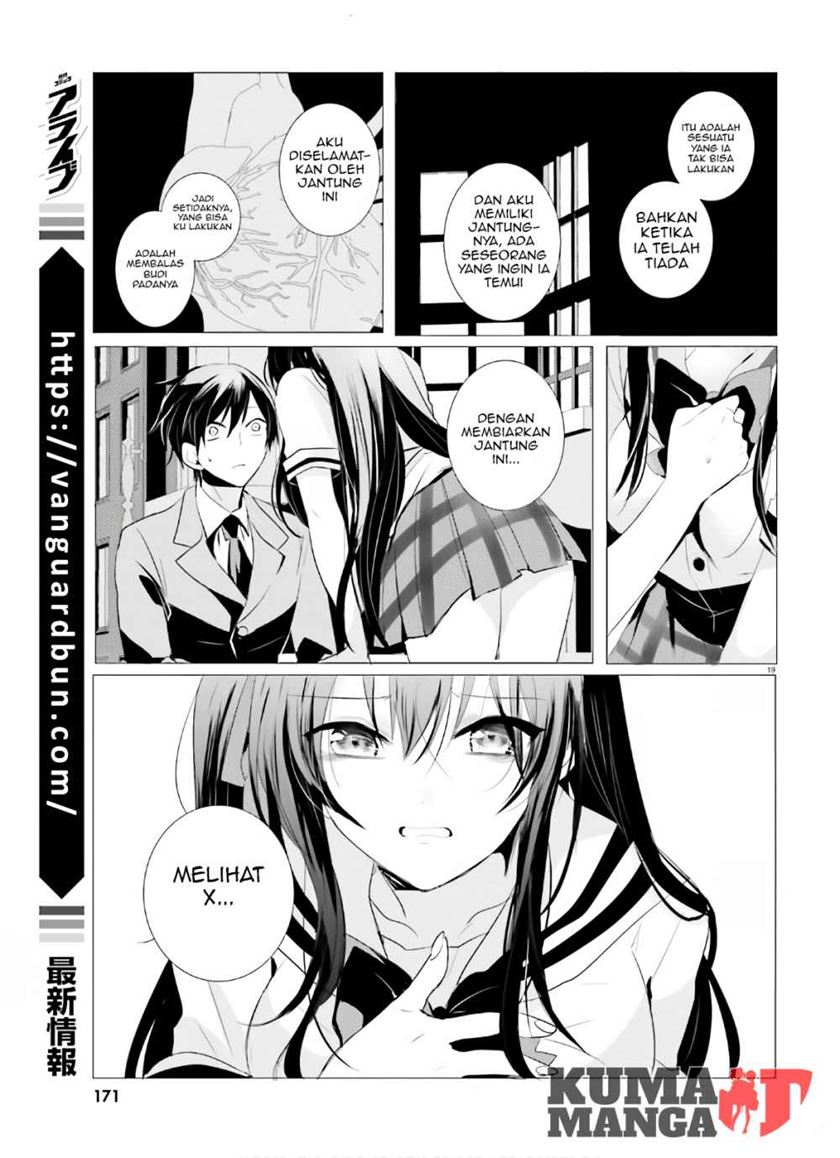 Tantei wa Mou, Shindeiru Chapter 02 Gambar 20