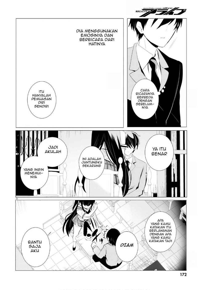 Tantei wa Mou, Shindeiru Chapter 02 Gambar 21