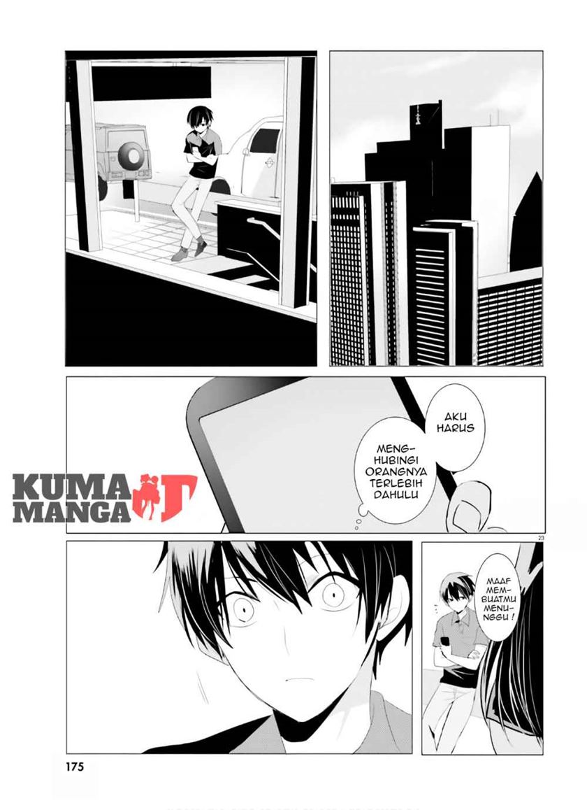 Tantei wa Mou, Shindeiru Chapter 02 Gambar 24