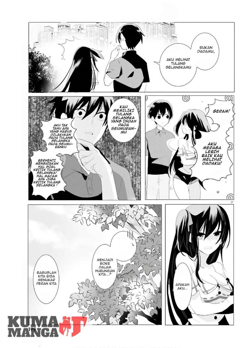 Tantei wa Mou, Shindeiru Chapter 02 Gambar 28