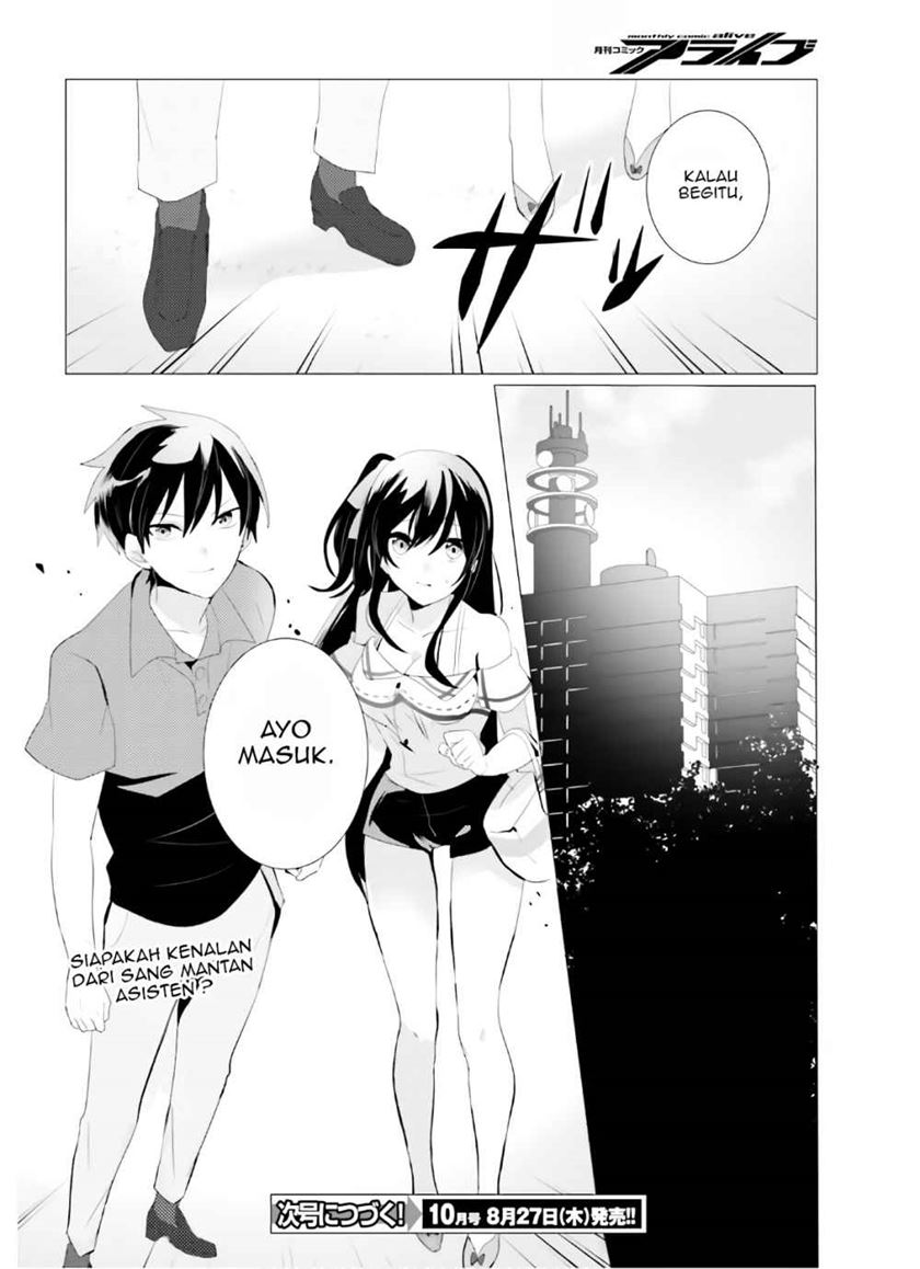 Tantei wa Mou, Shindeiru Chapter 02 Gambar 31