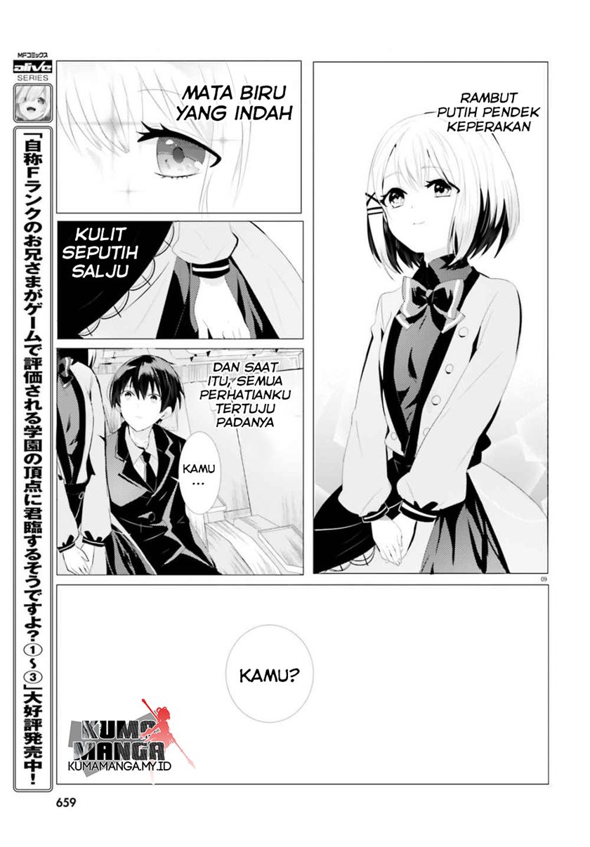 Tantei wa Mou, Shindeiru Chapter 00 Gambar 10