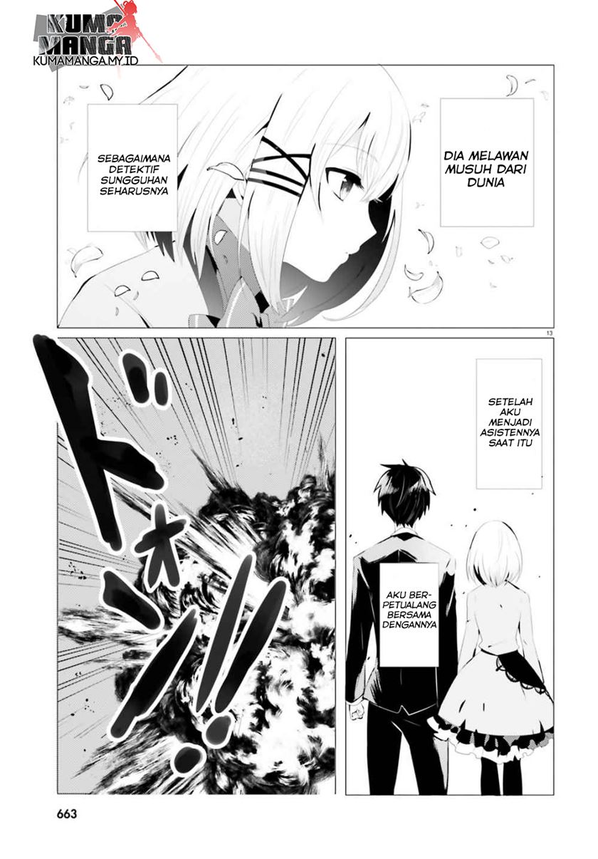 Tantei wa Mou, Shindeiru Chapter 00 Gambar 14