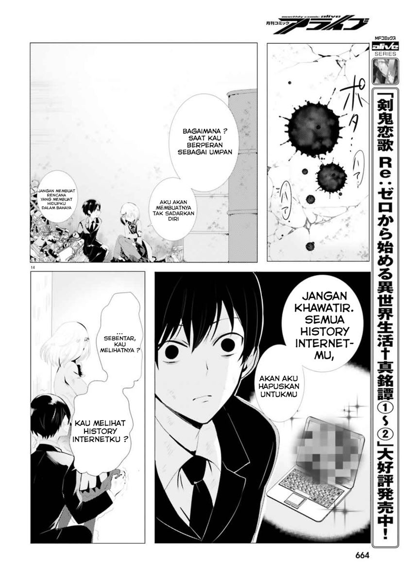 Tantei wa Mou, Shindeiru Chapter 00 Gambar 15
