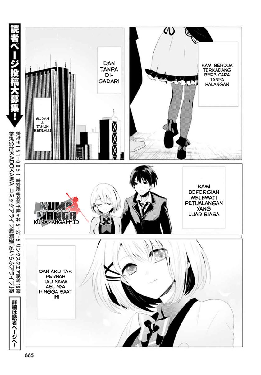 Tantei wa Mou, Shindeiru Chapter 00 Gambar 16
