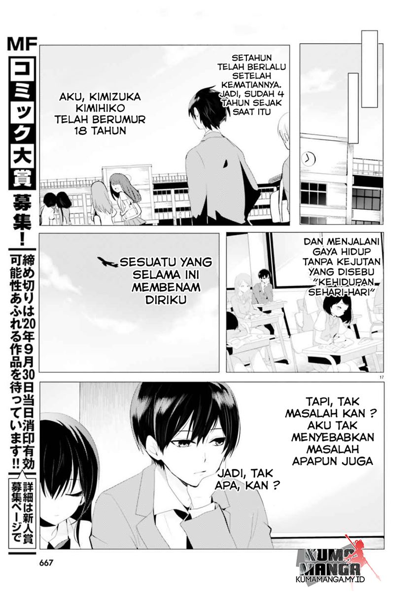 Tantei wa Mou, Shindeiru Chapter 00 Gambar 18