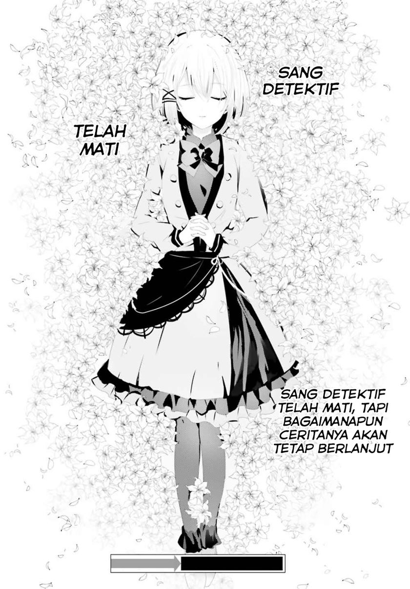 Tantei wa Mou, Shindeiru Chapter 00 Gambar 19