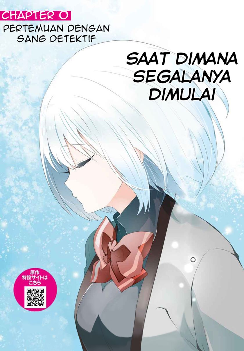 Tantei wa Mou, Shindeiru Chapter 00 Gambar 4