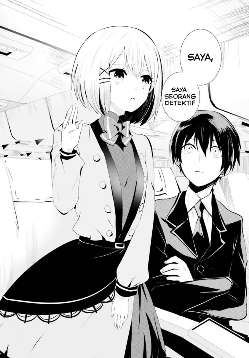 Tantei wa Mou, Shindeiru Chapter 00 Gambar 9