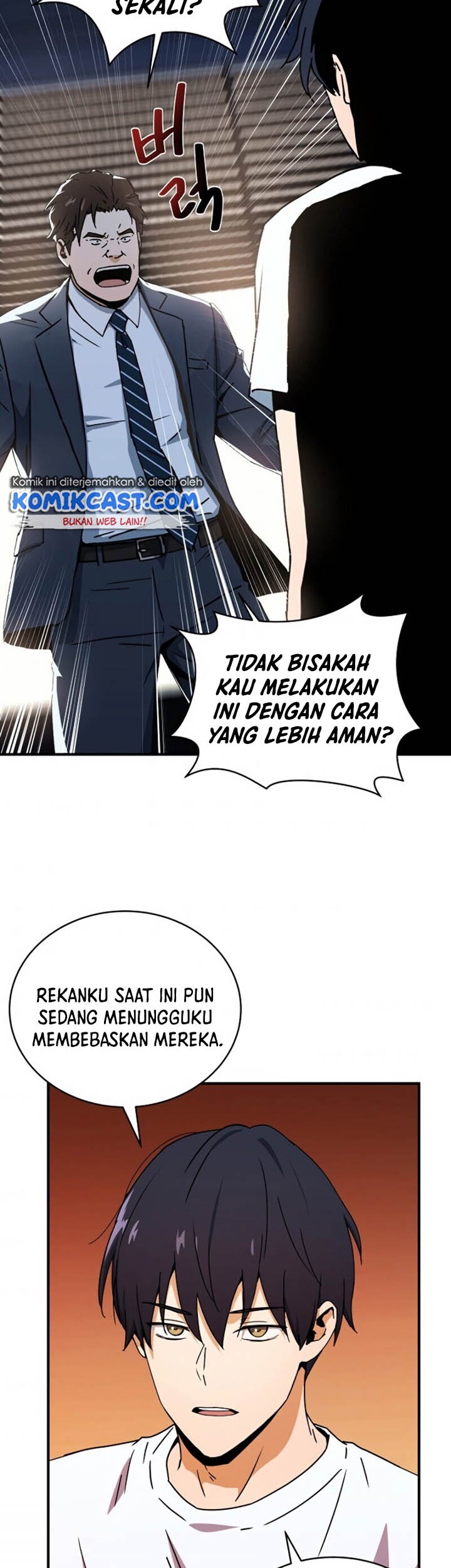 Return of the Frozen Player Chapter 05 Gambar 17