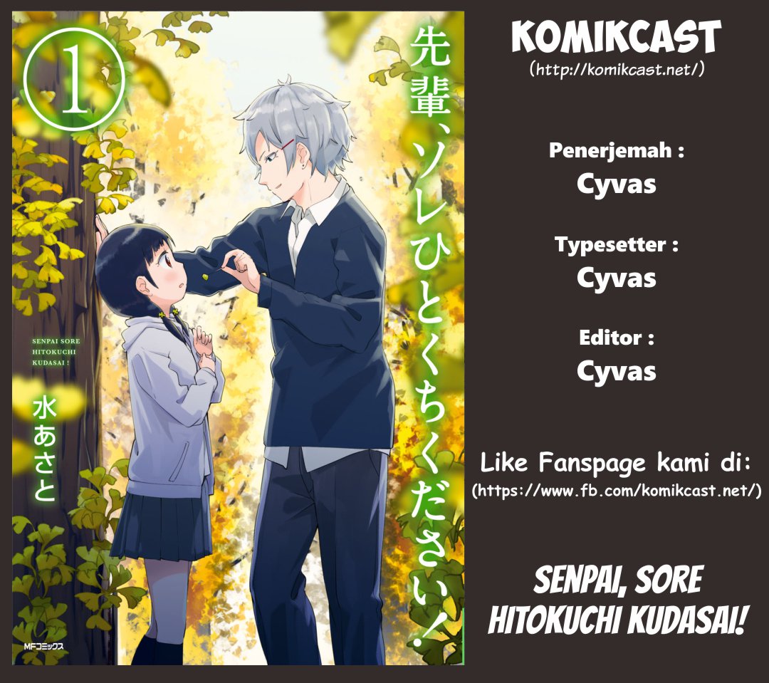 Baca Manga Senpai, Sore hitokuchi kudasai! Chapter 07 Gambar 2