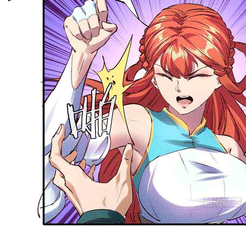 I am a God Alone Chapter 25 Gambar 6