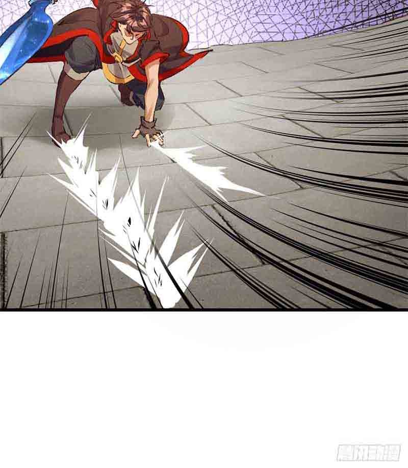 I am a God Alone Chapter 25 Gambar 19