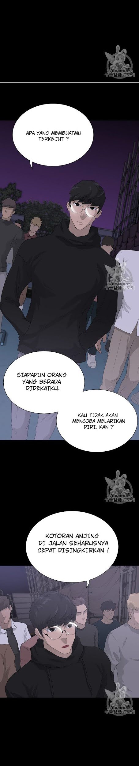 Trigger Chapter 38 Gambar 27