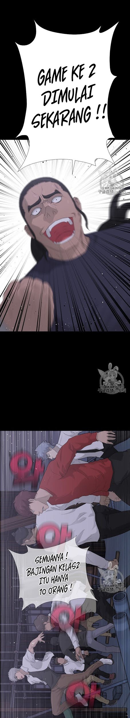 Trigger Chapter 38 Gambar 29