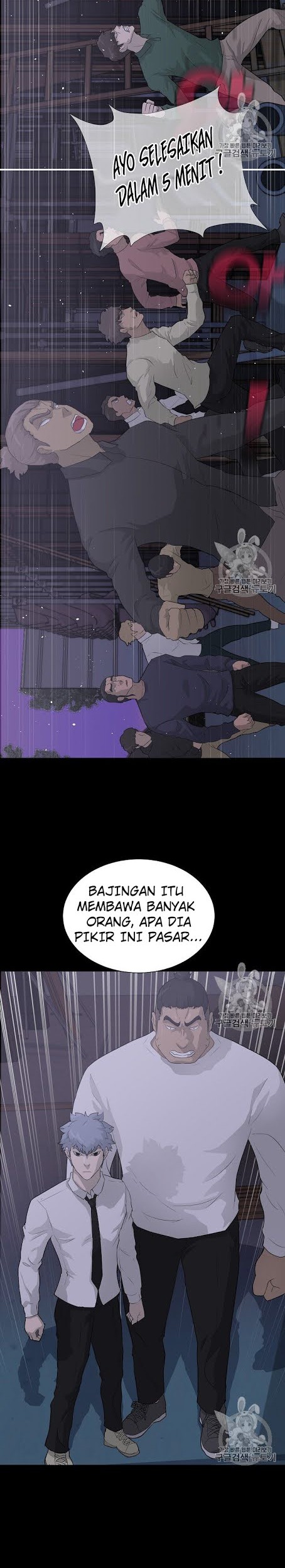 Trigger Chapter 38 Gambar 30