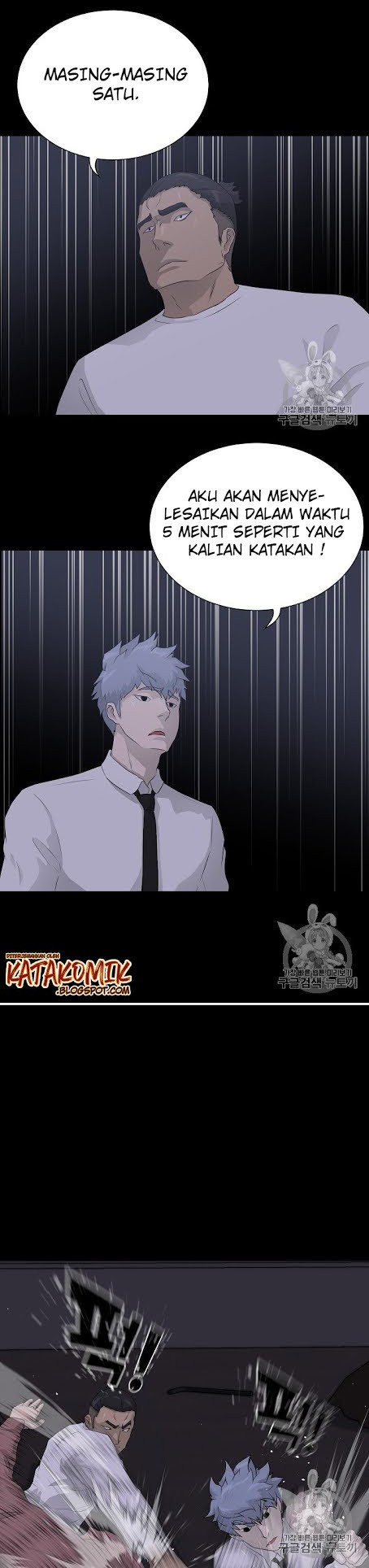 Trigger Chapter 38 Gambar 31