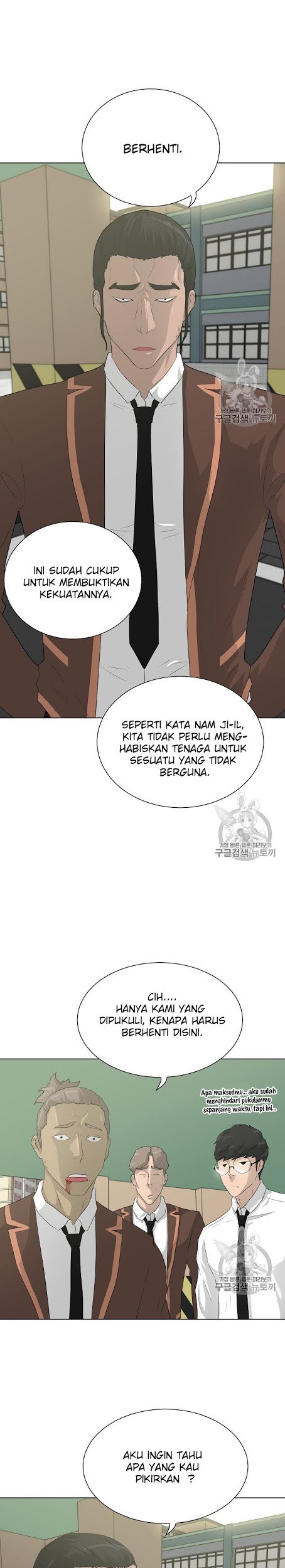 Trigger Chapter 38 Gambar 8