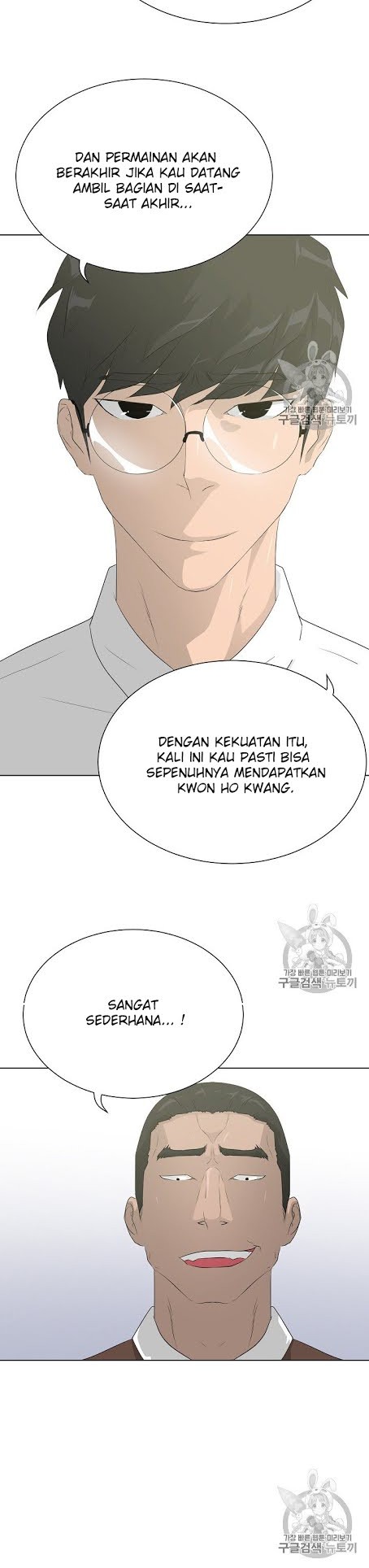 Trigger Chapter 38 Gambar 10