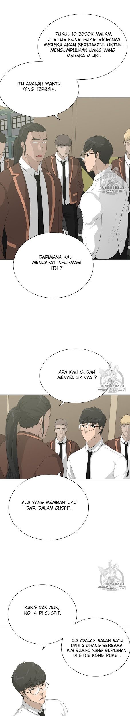 Trigger Chapter 38 Gambar 11