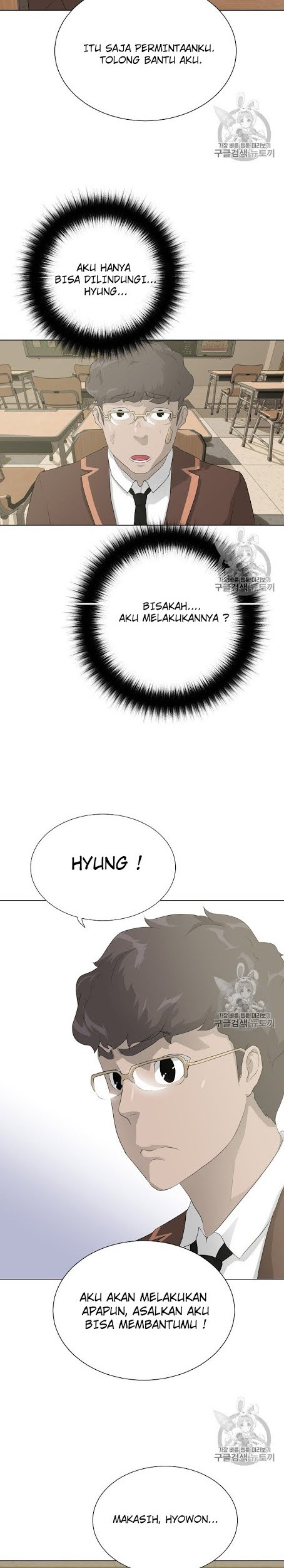 Trigger Chapter 38 Gambar 15