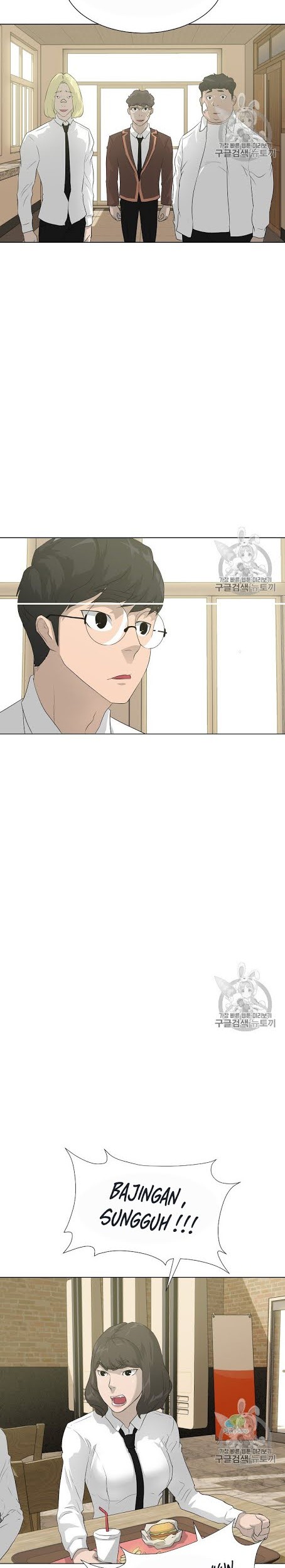 Trigger Chapter 38 Gambar 18