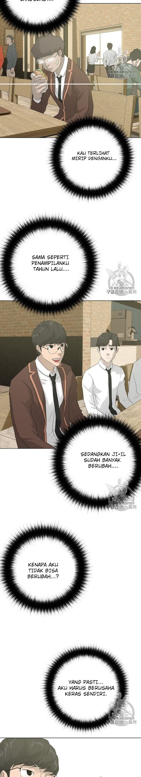 Trigger Chapter 38 Gambar 21