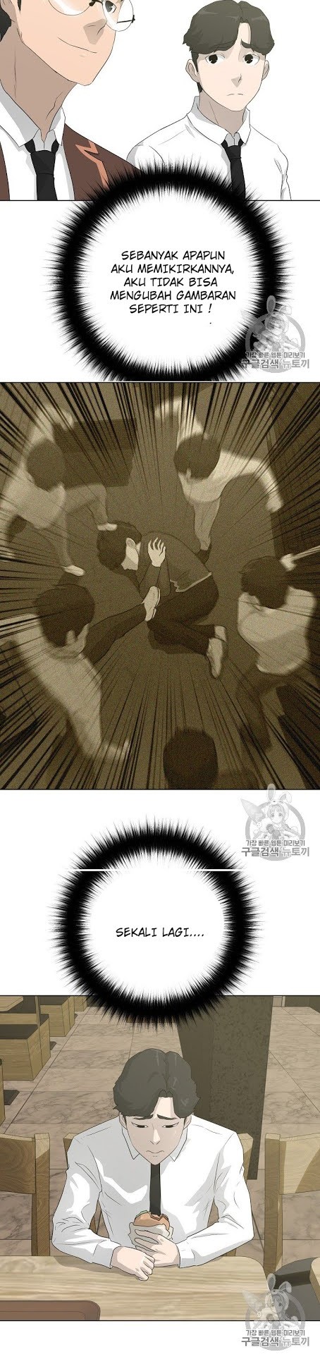 Trigger Chapter 38 Gambar 22