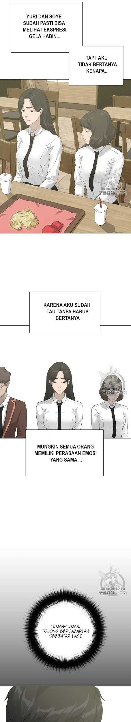Trigger Chapter 38 Gambar 23
