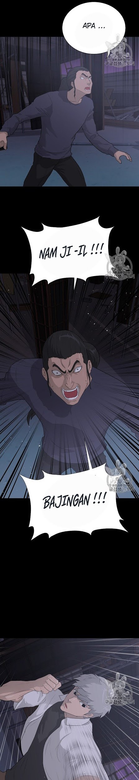 Trigger Chapter 39 Gambar 30