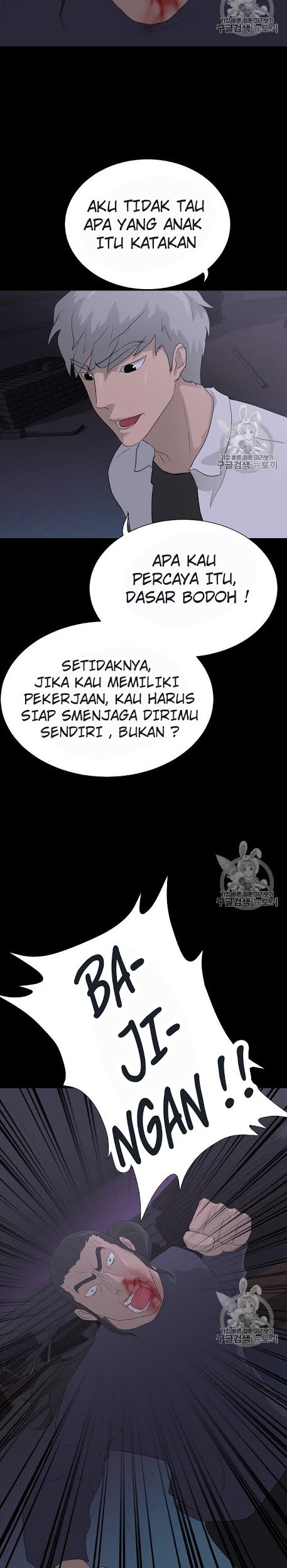 Trigger Chapter 39 Gambar 33
