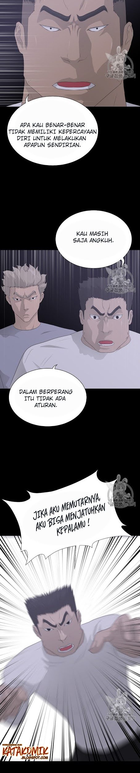 Trigger Chapter 39 Gambar 3