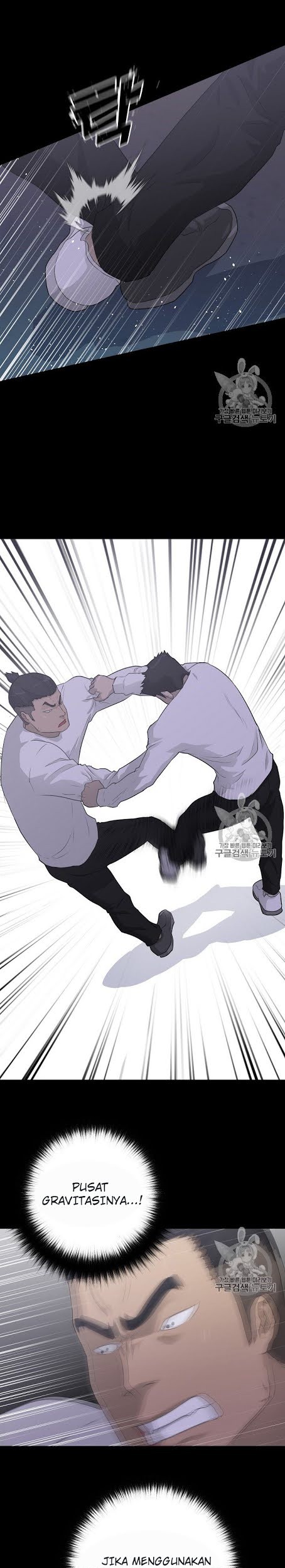 Trigger Chapter 39 Gambar 5