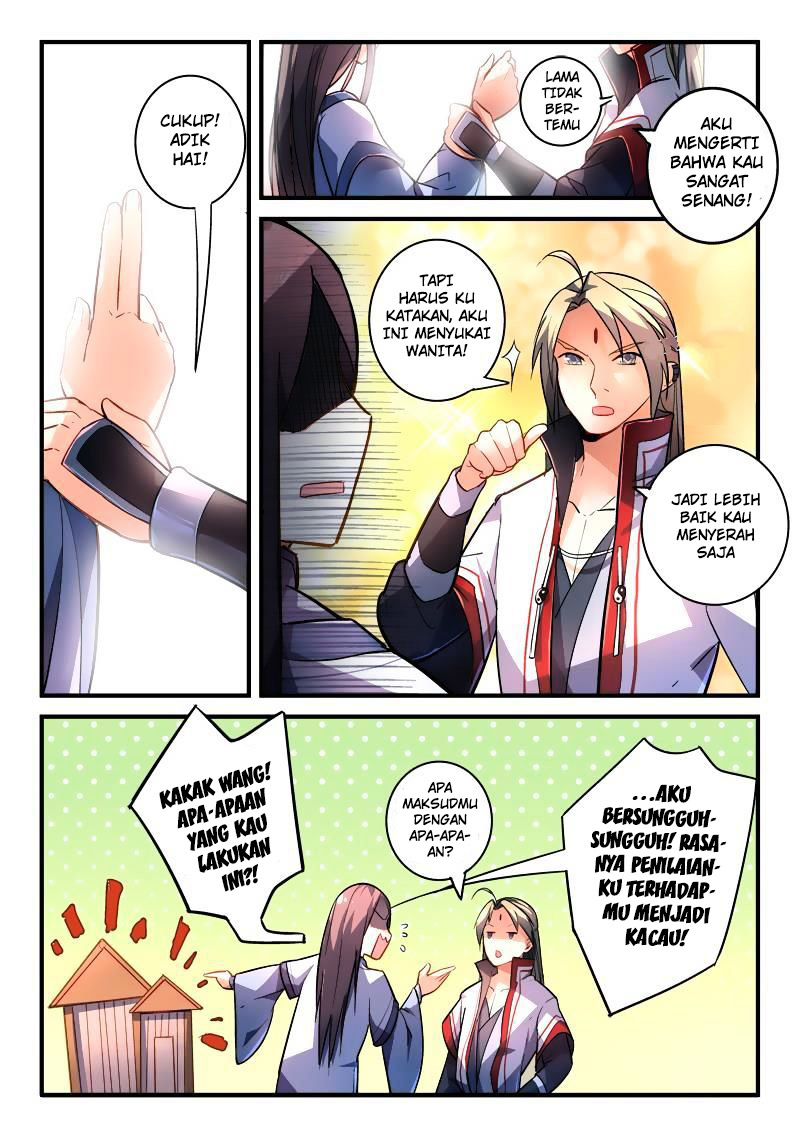 Spirit Blade Mountain Chapter 199 Gambar 7