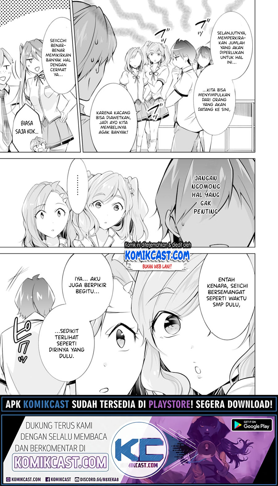 Chuuko demo Koi ga Shitai! Chapter 72 Gambar 8