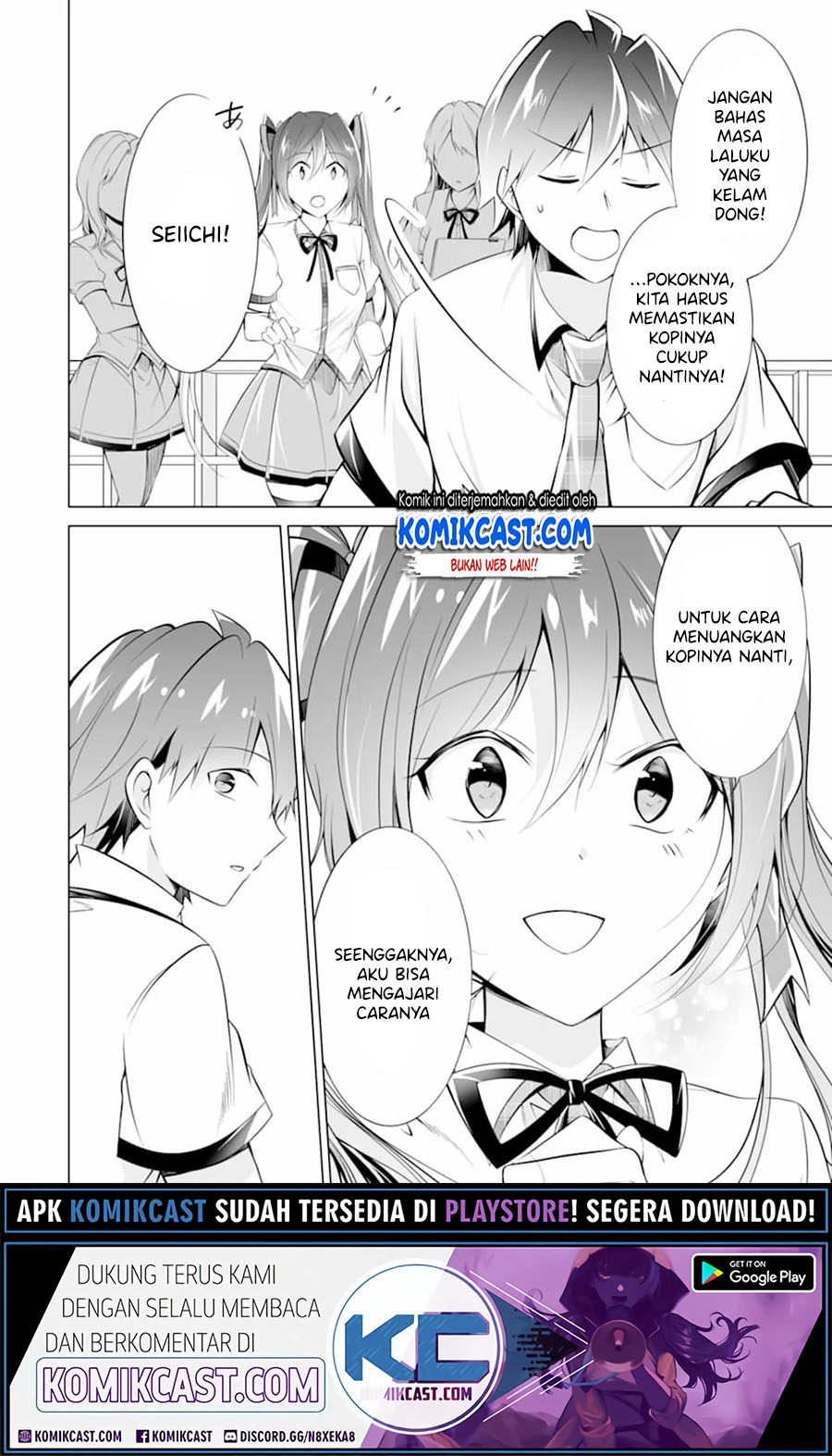 Chuuko demo Koi ga Shitai! Chapter 72 Gambar 9