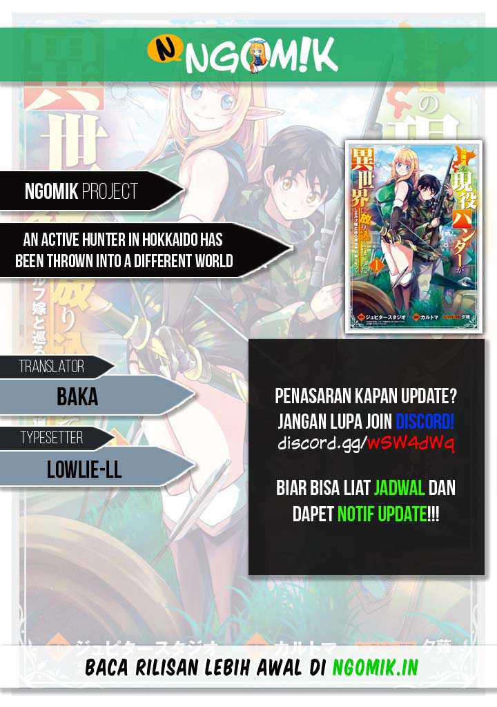 Baca Komik An Active Hunter in Hokkaido Has Been Thrown into a Different World Chapter 1.3 Gambar 1