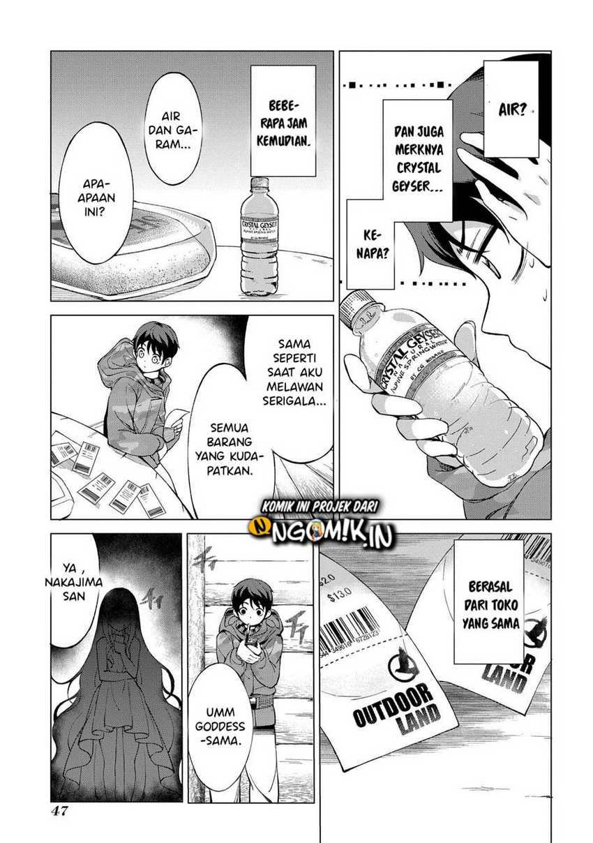 An Active Hunter in Hokkaido Has Been Thrown into a Different World Chapter 1.2 Gambar 21